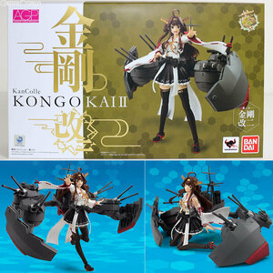 【中古】[FIG]アーマーガールズプロジェクト 艦これ 金剛改二 艦隊これくしょん -艦これ- 完成品 可動フィギュア バンダイ(61141110)