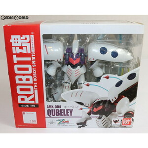 【中古】[FIG]ROBOT魂(SIDE MS) キュベレイ 機動戦士Zガンダム 完成品 可動フィギュア バンダイ(61144717)