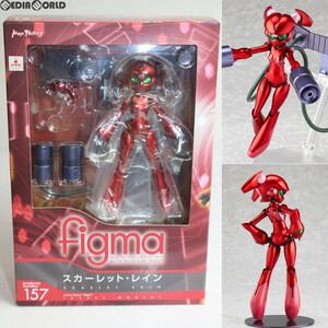 【中古】[FIG]figma(フィグマ) 157 スカーレット・レイン アクセル・ワールド 完成品 可動フィギュア マックスファクトリー(61145603)