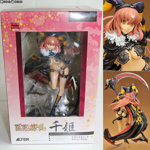 【中古】[FIG]千姫(せんひめ) サディスティック・サキュバスVer. 百花繚乱 1/8 完成品 フィギュア アルター(61148034)