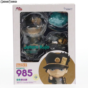 [ б/у ][FIG]......985 Kujo Jotaro (...........) TV аниме [ JoJo's Bizarre Adventure Star пыль krusei дюжина ] передвижной 