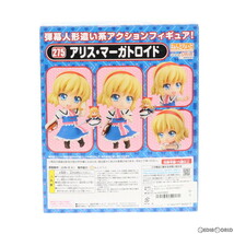 【中古】[FIG]ねんどろいど 275 アリス・マーガトロイド 東方Project 完成品 可動フィギュア GOODSMILE ONLINE SHOP&一部店舗限定 グッドス_画像4