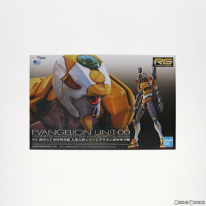 [ used ][PTM]RG all-purpose hito type decision war . vessel person structure human Evangelion . work 0 serial number . Van geli.n new theater version plastic model (5060257) Bandai spili