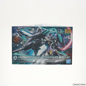 【中古】[PTM]HGBD 1/144 AGE-IIMG ガンダムAGEIIマグナム SVver. ガンダムビルドダイバーズ プラモデル(2457259) バンダイスピリッツ(6304