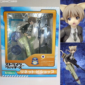 [ б/у ][FIG]li сеть * Bishop Strike Witches 1/8 конечный продукт фигурка (PP319) Kotobukiya (61139695)