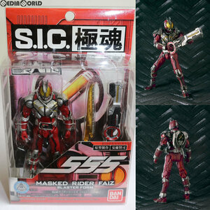 【中古】[FIG]S.I.C. 極魂 仮面ライダーファイズ ブラスターフォーム 仮面ライダー555(ファイズ) 完成品 可動フィギュア バンダイ(61147023