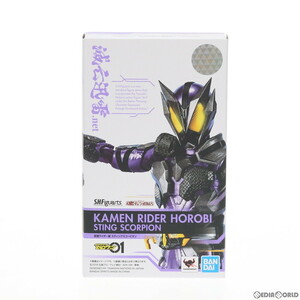 【中古】[FIG]魂ウェブ商店限定 S.H.Figuarts(フィギュアーツ) 仮面ライダー滅 スティングスコーピオン 仮面ライダーゼロワン 完成品 可動