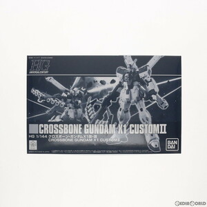 【中古】[PTM]プレミアムバンダイ限定 HGUC 1/144 XM-X1 Kai Kai クロスボーン・ガンダムX1改・改 機動戦士クロスボーン・ガンダム プラモ