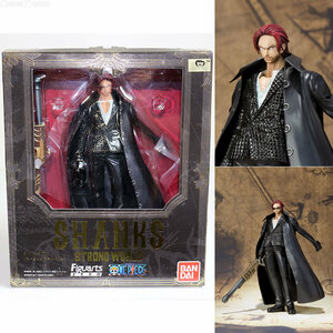 【中古】[FIG]フィギュアーツZERO シャンクス(ストロングワールドVer.) ONE PIECE(ワンピース) 完成品フィギュア バンダイ(61142486)