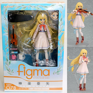 【中古】[FIG]figma(フィグマ) 078 神楽亜矢(かぐらあや) 制服ver. se・きらら 完成品 可動フィギュア マックスファクトリー(61146978)