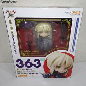 ねんどろいど Fate/stay night セイバーオルタ スーパームーバブル・エディション