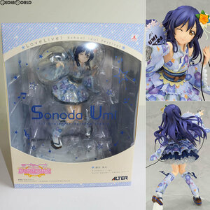 【中古】[FIG]園田海未(そのだうみ) ラブライブ!スクールアイドルフェスティバル 1/7 完成品 フィギュア アルター(61156008)