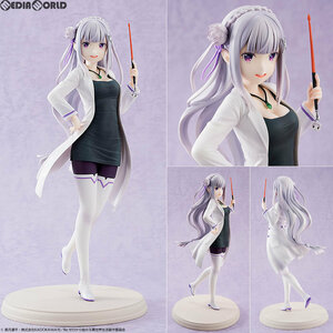 【中古】[FIG]エミリア 教師Ver. Re:ゼロから始める異世界生活 1/7 完成品 フィギュア KADOKAWA(カドカワ)(61155999)