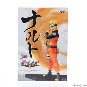 【中古】[FIG]うずまきナルト NARUTO-ナルト- 疾風伝 DXフィギュア～Shinobi Relations～1 プライズ(48013) バンプレスト(61727705)