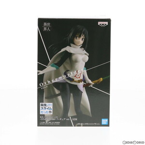 【中古】[FIG]シズ 転生したらスライムだった件 -Otherworlder-フィギュア vol.1 プライズ(82533) バンプレスト(61729473)