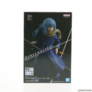 【中古】[FIG]リムル=テンペスト 転生したらスライムだった件 -Otherworlder-フィギュア vol.1 プライズ(82533) バンプレスト(61729474)