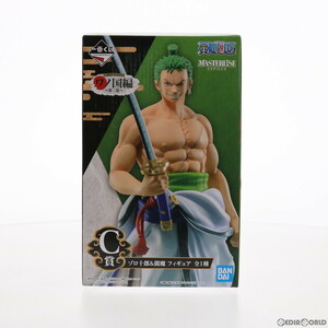 【中古】[FIG]C賞 MASTERLISE EXPIECE ゾロ十郎&閻魔 一番くじ ワンピース ワノ国編～第二幕～ ONE PIECE(ワンピース) フィギュア プライズ