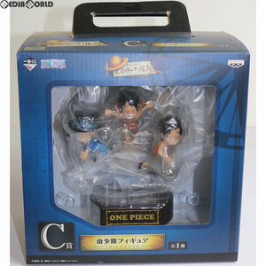 【中古】[FIG]C賞 ルフィ&エース&サボ(幼少期) 一番くじ ワンピース ヒストリーオブルフィ ONE PIECE フィギュア プライズ(12237) バンプレ