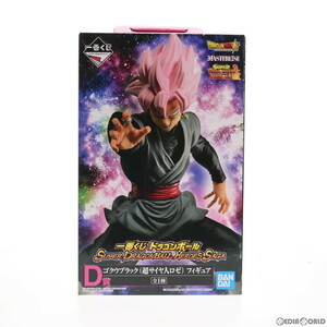 【中古】[FIG]D賞 ゴクウブラック(超サイヤ人ロゼ) 一番くじ ドラゴンボール SUPER DRAGONBALL HEROES SAGA MASTERLISE スーパードラゴンボ