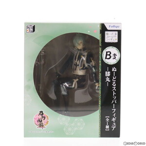 【中古】[FIG]B賞 膝丸(ひざまる) みんなのくじ 刀剣乱舞-ONLINE- ～ぬーどるストッパーの陣 其ノ弐～ ぬーどるストッパーフィギュア プラ