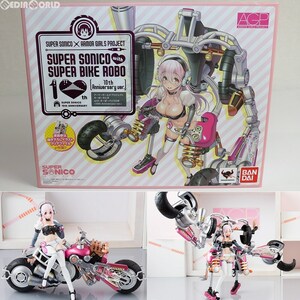 [ used ][FIG] armor - girls Project AGP Super Sonico with.-.- bike Robot (10th Anniversary ver.) final product moveable figure 
