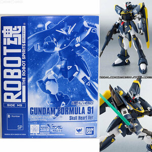 【中古】[FIG]魂ウェブ商店限定 ROBOT魂(SIDE MS) ガンダムF91(ハリソン・マディン機) スカルハートVer. 機動戦士クロスボーン・ガンダム