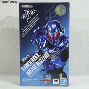 【中古】[FIG]魂ウェブ商店限定 S.H.Figuarts(フィギュアーツ) 仮面ライダーグリスブリザード 仮面ライダービルド 完成品 可動フィギュア