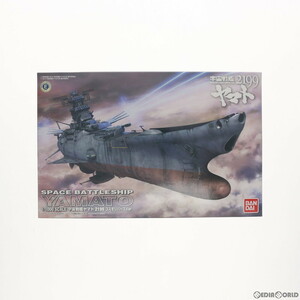 【中古】[PTM]1/1000 宇宙戦艦ヤマト2199 コスモリバースVer. プラモデル(0194363) バンダイ(63042954)