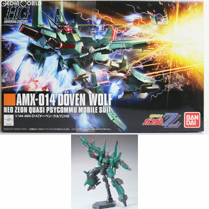 [ used ][PTM]HGUC 1/144do- Ben * Wolf Mobile Suit Gundam ZZ plastic model Bandai (63043813)