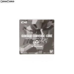 【中古】[FIG](食玩)プレミアムバンダイ限定 FW GUNDAM CONVERGE:CORE(ガンダムコンバージコア) Sガンダム ガンダム・センチネル 完成品 フ