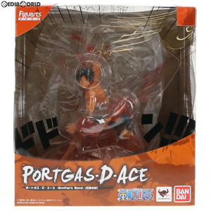 【中古】[FIG]フィギュアーツZERO ポートガス・D・エース -Brother's Bond-(兄弟の絆) ONE PIECE(ワンピース) 完成品 フィギュア バンダイ(