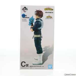 【中古】[FIG]C賞 轟焦凍(とどろきしょうと) 一番くじ 僕のヒーローアカデミア I’m Ready! MASTERLISE フィギュア プライズ(513) バンダイ