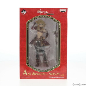 【中古】[FIG]A賞 赤のセイバー フィギュア 一番くじ Fate/Apocrypha(フェイト/アポクリファ) PART2 1/8 プライズ(15478) バンプレスト(618