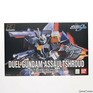 【中古】[PTM]HG 1/144 デュエルガンダム アサルトシュラウド 機動戦士ガンダムSEED(シード) プラモデル バンダイ(63037465)