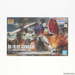 【中古】[PTM]HG 1/144 RX-78-02 ガンダム(GUNDAM THE ORIGIN版) 機動戦士ガンダム THE ORIGIN プラモデル(5058929) バンダイスピリッツ(63