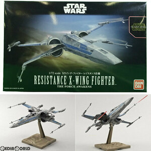 [ used ][PTM]202289 1/72 X Wing * Fighter resistance specification Star * War z( force. ..) plastic model Bandai (63040262)