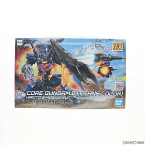 【中古】[PTM]HGBD:R 1/144 コアガンダムII ティターンズカラー ガンダムビルドダイバーズRe:RISE(リライズ) プラモデル(612496) バンダイ