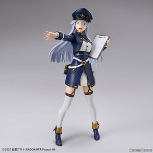 【中古】[PTM]Figure-rise Standard(フィギュアライズ スタンダード) レーナ 86-エイティシックス- プラモデル(5060927) バンダイスピリッ