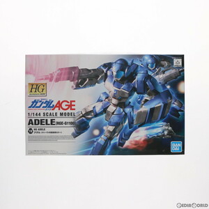 [ б/у ][PTM]HG 1/144 RGE-G1100a Dell (ti-va место . отряд цвет ) Mobile Suit Gundam AGE(eiji) пластиковая модель Bandai Spirits (6304310