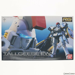 【中古】[PTM]RG 1/144 OZ-00MS トールギス EW 新機動戦記ガンダムW Endless Waltz(エンドレスワルツ) プラモデル バンダイスピリッツ(6304