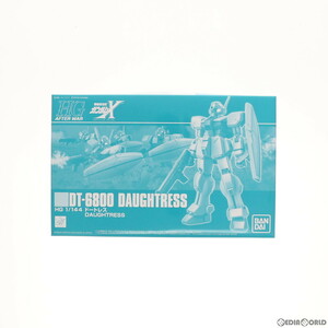 【中古】[PTM]プレミアムバンダイ限定 HG 1/144 DT-6800 ドートレス 機動新世紀ガンダムX プラモデル(5060916) バンダイスピリッツ(6304360