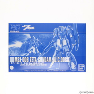 【中古】[PTM]プレミアムバンダイ限定 HGUC 1/144 MSZ-006 ゼータガンダム[U.C.0088] 機動戦士Zガンダム プラモデル(5055366) バンダイスピ