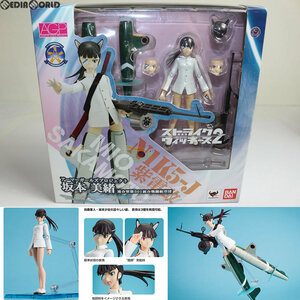 [ б/у ][FIG] armor - девушки Project Sakamoto прекрасный .(......) Strike Witches конечный продукт передвижной фигурка Bandai (61144423)