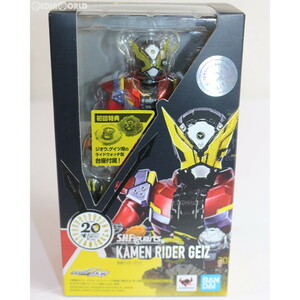 【中古】[FIG]初回特典付属 S.H.Figuarts(フィギュアーツ) 仮面ライダーゲイツ 仮面ライダージオウ 完成品 可動フィギュア バンダイスピリ