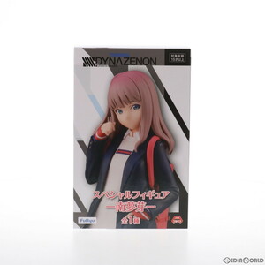 【中古】[FIG]南夢芽(みなみゆめ) スペシャルフィギュア-南夢芽- SSSS.DYNAZENON(ダイナゼノン) プライズ(AMU-PRZ12510) フリュー(61724889