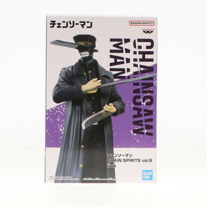 【中古】[FIG]サムライソード チェンソーマン CHAIN SPIRITS vol.6 フィギュア プライズ(2671426) バンプレスト(61728505)