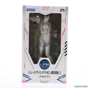 【中古】[FIG]真希波・マリ・イラストリアス ～Last Mission～ リミテッドプレミアムフィギュア シン・エヴァンゲリオン劇場版 リミテッド