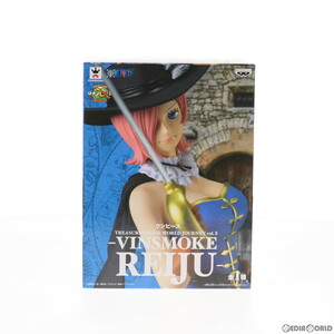 【中古】[FIG]ヴィンスモーク・レイジュ ワンピース TREASURE CRUISE WORLD JOURNEY vol.2-VINSMOKE REIJU- ONE PIECE フィギュア プライズ