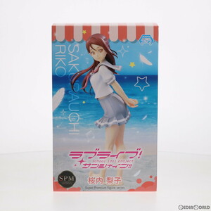 【中古】[FIG]桜内梨子(さくらうちりこ) ラブライブ!サンシャイン!! スーパープレミアムフィギュア プライズ(1018152) セガ(61730262)