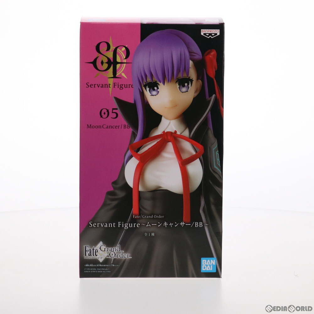 2025年最新】Yahoo!オークション -bb fate(フィギュア)の中古品 2025年最新】Yahoo!オークション -bb fate(フィギュア)の中古品